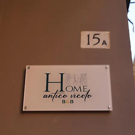 Bed & Breakfast Antico Vicolo 4*